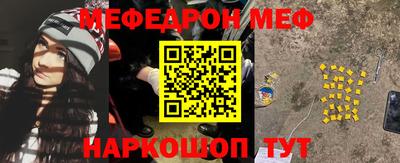дистиллят марихуана Первоуральск