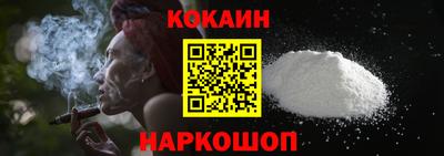 шишки Партизанск