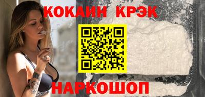 дистиллят марихуана Первоуральск