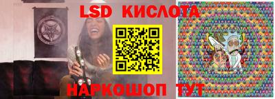 дистиллят марихуана Первоуральск