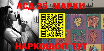 дистиллят марихуана Первоуральск