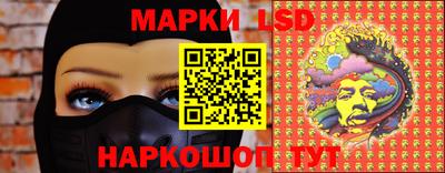 mdpv Пенза