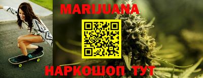 mdpv Пенза