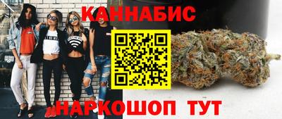 mdpv Пенза