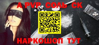 дистиллят марихуана Первоуральск