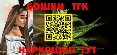 mdpv Пенза