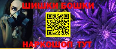 mdpv Пенза