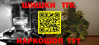mdpv Пенза