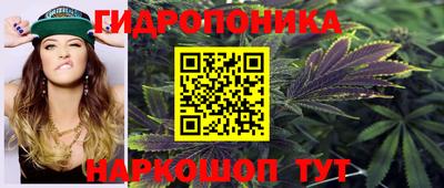 дистиллят марихуана Первоуральск