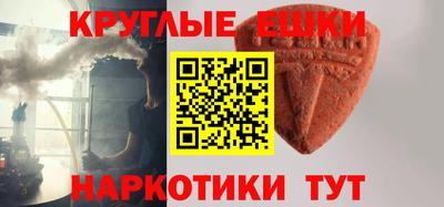 дистиллят марихуана Первоуральск