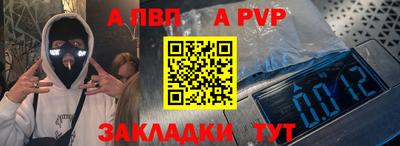 дистиллят марихуана Первоуральск