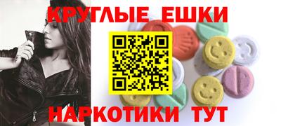 дистиллят марихуана Первоуральск