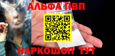 дистиллят марихуана Первоуральск