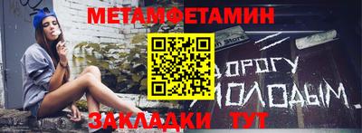 mdpv Пенза