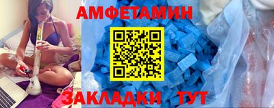 шишки Партизанск