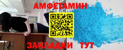 mdpv Пенза