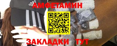 mdpv Пенза