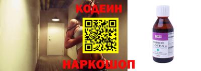 mdpv Пенза