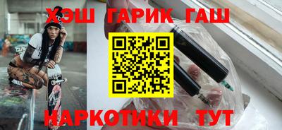 mdpv Пенза