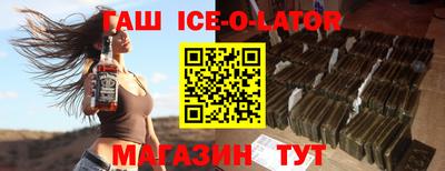 дистиллят марихуана Первоуральск