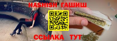 mdpv Пенза