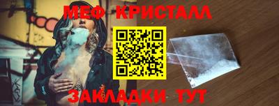 дистиллят марихуана Первоуральск
