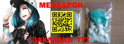 дистиллят марихуана Первоуральск