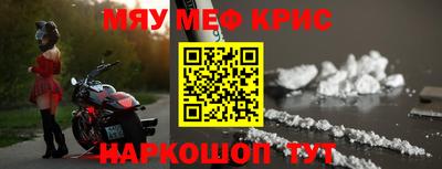 шишки Партизанск