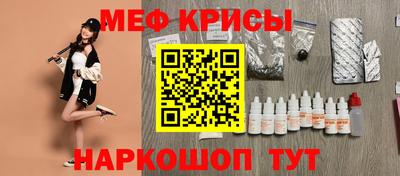дистиллят марихуана Первоуральск