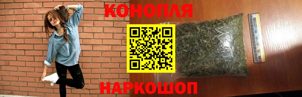 Сосновоборск  Марихуана план  Шишки марихуана OG Kush  Вход с VPN  Шишки марихуана VHQ  Шишки марихуана OG Kush 